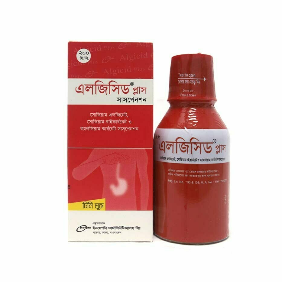 Algicid Plus