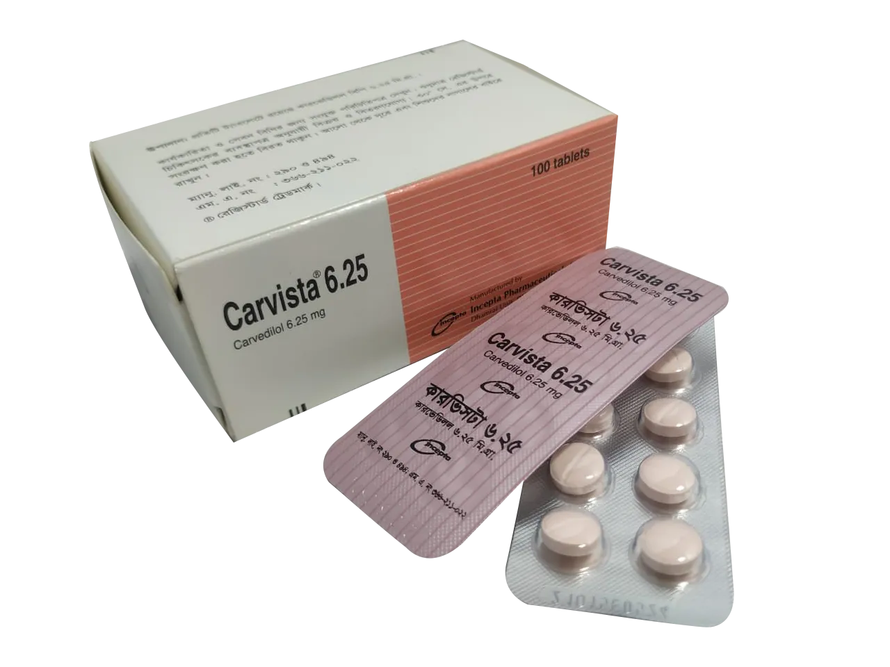 Carvista 6.25