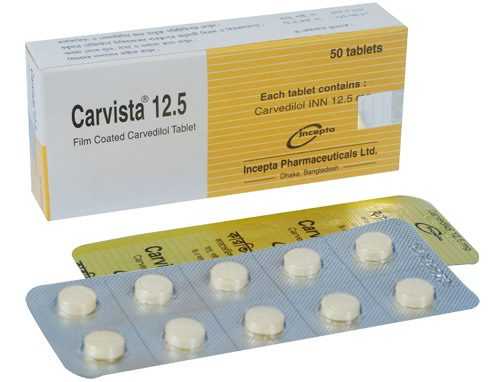 Carvista 12.5
