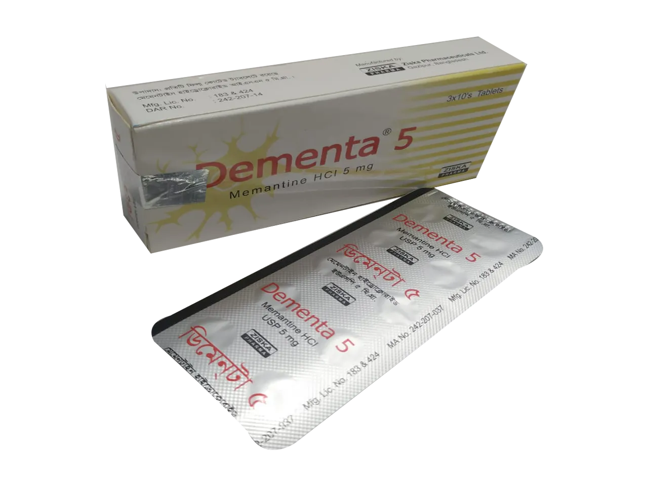 Dimenta 5