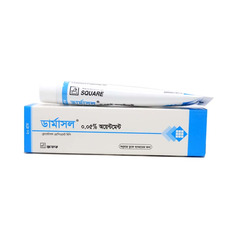 Dermasol Ointment
