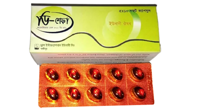 D-Sefa Capsule