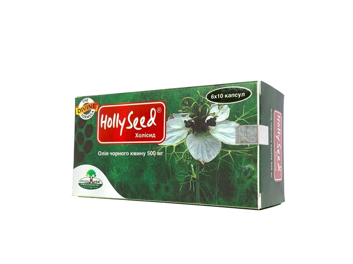 HollySeed Capsule