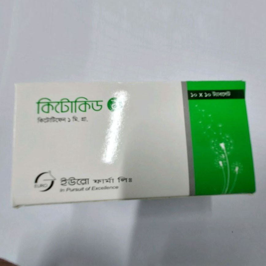 Ketokid 1mg Tablet