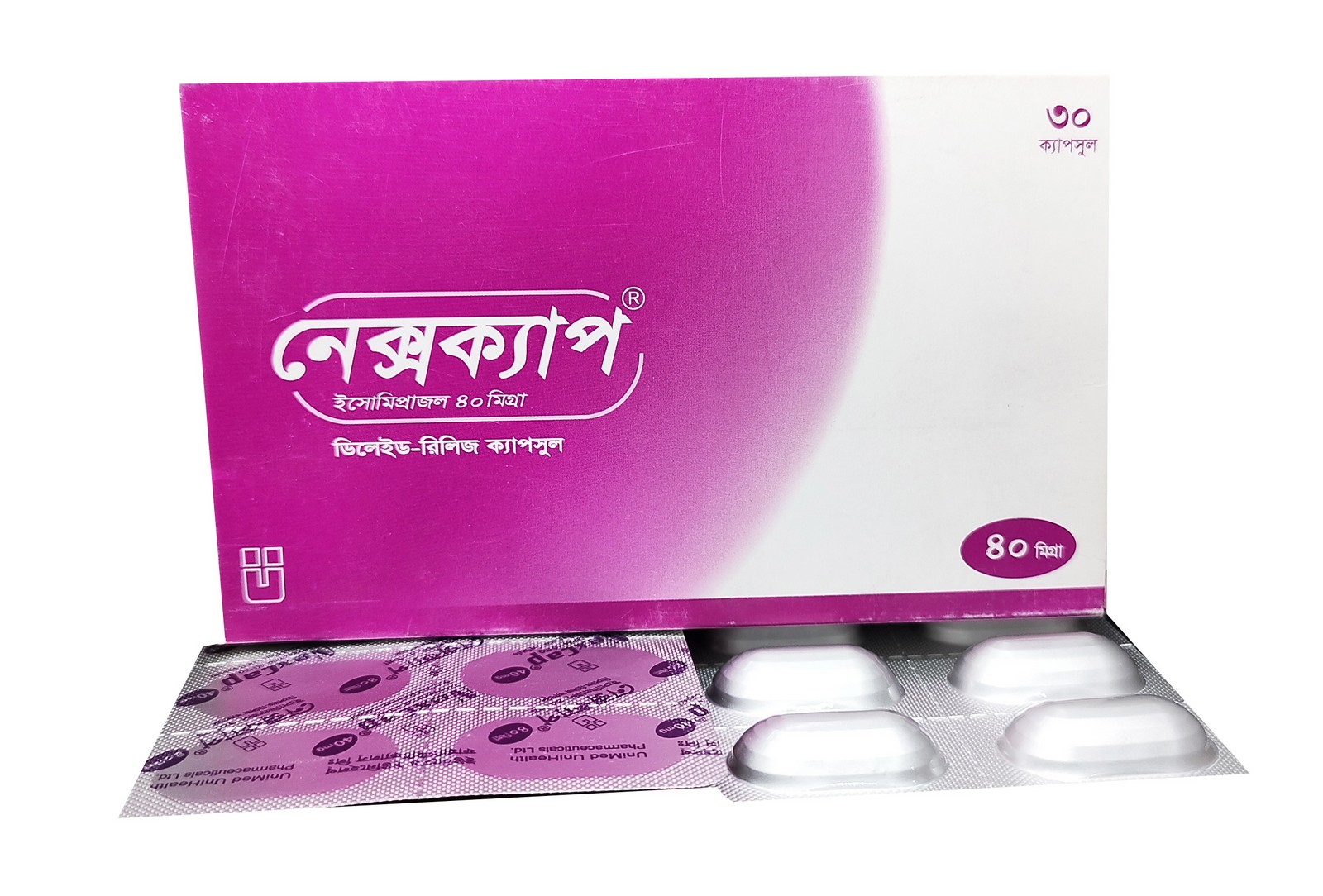 Nexcap 40
